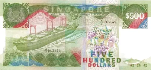 Singapore 500 Dollar Banknote Front Issued 1988 Accepted For Exchange