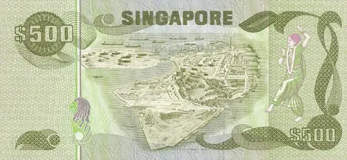 Singapore 500 Dollar Banknote Front Issued 1977 Accepted For Exchange
