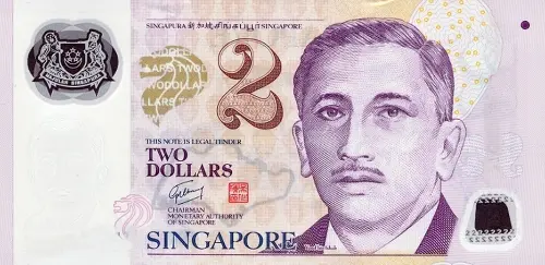 Singapore 2 Dollar Banknote Front Issued 2005 Accepted For Exchange