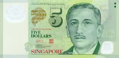 Singapore 5 Dollar Banknote Front Issued 2007 Accepted For Exchange