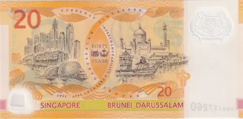 Singapore 20 Dollar Banknote Front Issued 2007 Accepted For Exchange