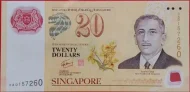 Singapore 20 Dollar Banknote Front Issued 2007 Accepted For Exchange