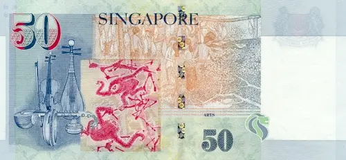 Singapore 50 Dollar Banknote Front Issued 2004 Accepted For Exchange