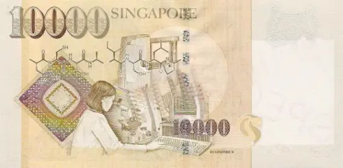 Singapore 10000 Dollar Banknote Front Issued 1999 Accepted For Exchange
