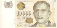 Singapore 10000 Dollar Banknote Front Issued 1999 Accepted For Exchange