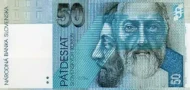 Slovakian 50 Koruna Banknote Front Issued 1995 Accepted For Exchange