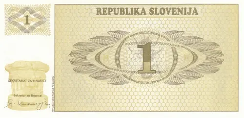 Slovenia 1 Tolar Banknote Front Issued 1990 Accepted For Exchange