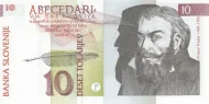 Slovenia 10 Tolar Banknote Front Issued 1992 Accepted For Exchange