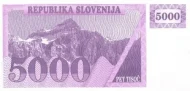 Slovenia 5000 Tolar Banknote Front Issued 1992 Accepted For Exchange
