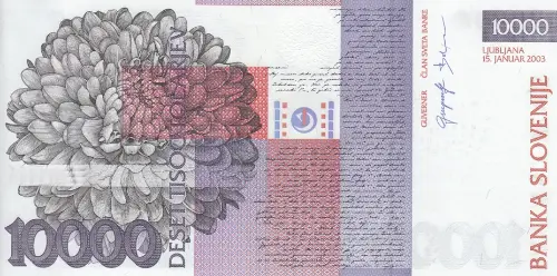Slovenia 10000 Tolar Banknote Front Issued 2003 Accepted For Exchange