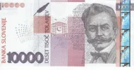 Slovenia 10000 Tolar Banknote Front Issued 2003 Accepted For Exchange
