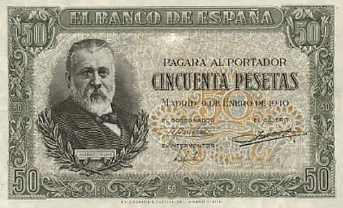 Spanish 50 Peseta Banknote Front Issued 1940 Accepted For Exchange