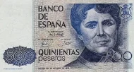 Spanish 500 Peseta Banknote Front Issued 1979 Accepted For Exchange