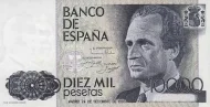 Spanish 10000 Peseta Banknote Front Issued 1985 Accepted For Exchange