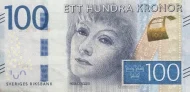 100 Swedish Krona First Issued 2016 Front Accepted For Exchange