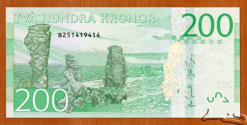 200 Swedish Krona First Issued 2015 Front Accepted For Exchange