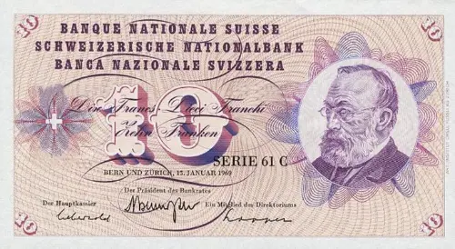 Swiss 10 Franc Banknote Front Issued 1969 Accepted For Exchange