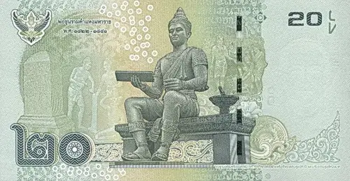 Thai 20 Baht Banknote Front Issued 2013 Accepted For Exchange