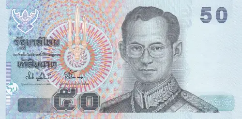 Thai 50 Baht Banknote Front Issued 2004 Accepted For Exchange