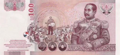 Thai 100 Baht Banknote Front Issued 2004 Accepted For Exchange