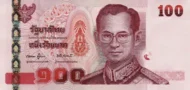 Thai 100 Baht Banknote Front Issued 2004 Accepted For Exchange