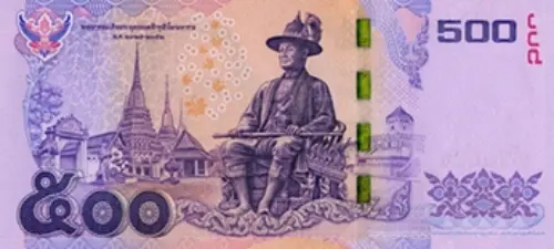 Thai 500 Baht Banknote Front Issued 2013 Accepted For Exchange