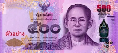 Thai 500 Baht Banknote Front Issued 2013 Accepted For Exchange