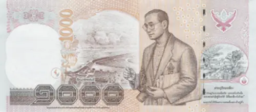 Thai 1000 Baht Banknote Front Issued 2005 Accepted For Exchange