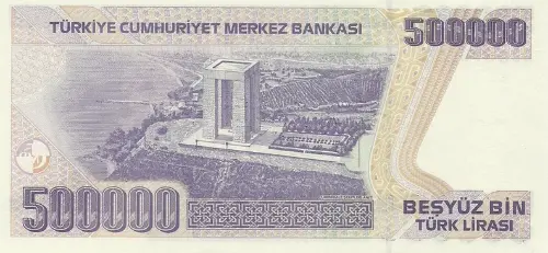 Turkish 500000 Old Lira Banknote Front Issued 1993 Accepted For Exchange