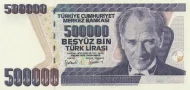 Turkish 500000 Old Lira Banknote Front Issued 1993 Accepted For Exchange