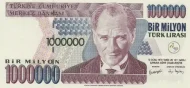 Turkish 1000000 Old Lira Banknote Front Issued 1995 Accepted For Exchange