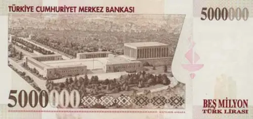 Turkish 5000000 Old Lira Banknote Front Issued 1997 Accepted For Exchange