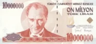 Turkish 10000000 Old Lira Banknote Front Issued 1999 Accepted For Exchange