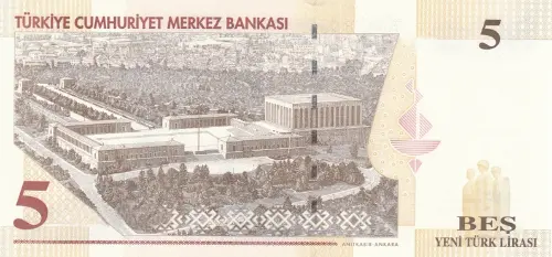 Turkish 5 New Lira Banknote Front Issued 2005 Accepted For Exchange