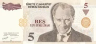 Turkish 5 New Lira Banknote Front Issued 2005 Accepted For Exchange
