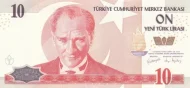 Turkish 10 New Lira Banknote Front Issued 2005 Accepted For Exchange