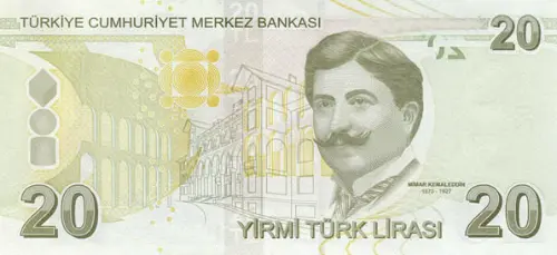 Turkish 20 Lira Banknote Front Issued 2009 Accepted For Exchange