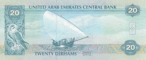 United Arab Emirates 20 Dirhams Banknote Front Issued 2000 Accepted For Exchange