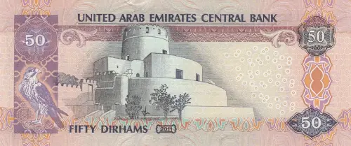 United Arab Emirates 50 Dirhams Banknote Front Issued 2011 Accepted For Exchange