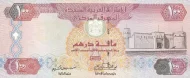 United Arab Emirates 100 Dirhams Banknote Front Issued 1998 Accepted For Exchange
