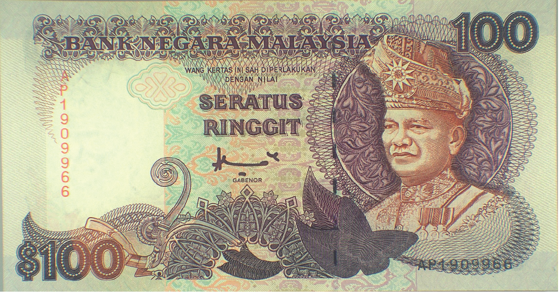 100 Malaysian Ringgit (2nd series) | We Buy All Currency