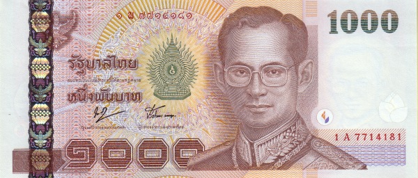 1.000 Baht THB Banknote (Standard Issue) 2005-2015