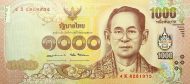 1.000 Baht THB Banknote (Standard Issue) 2017