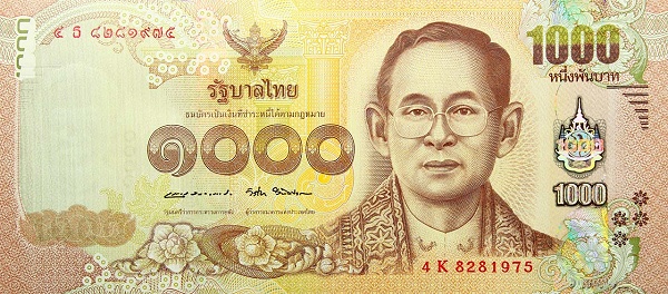 1.000 Baht THB Banknote (Standard Issue) 2017