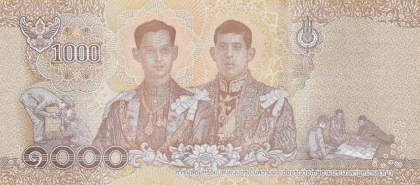 1.000 Baht THB Banknote (Standard Issue) 2018 (reverse)