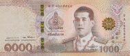 1.000 Baht THB Banknote (Standard Issue) 2018