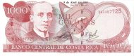 1,000 Costa Rican Colones banknote (Tomás Soley Güell)