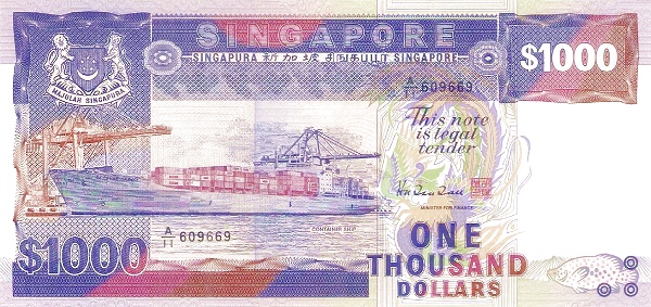 1.000 Dollars SGP Banknote (1984-1999 Ship Series) 1986