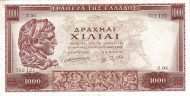 1.000 Drachmai GRC Banknote (WWII Inflation Issue) 1956