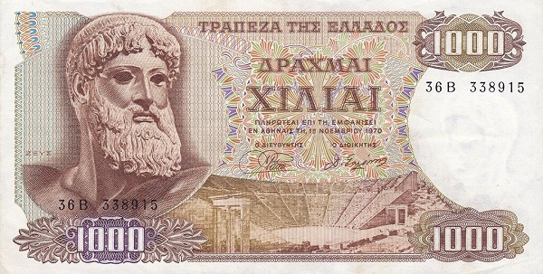 1.000 Drachmai GRC Banknote (WWII Inflation Issue) 1970